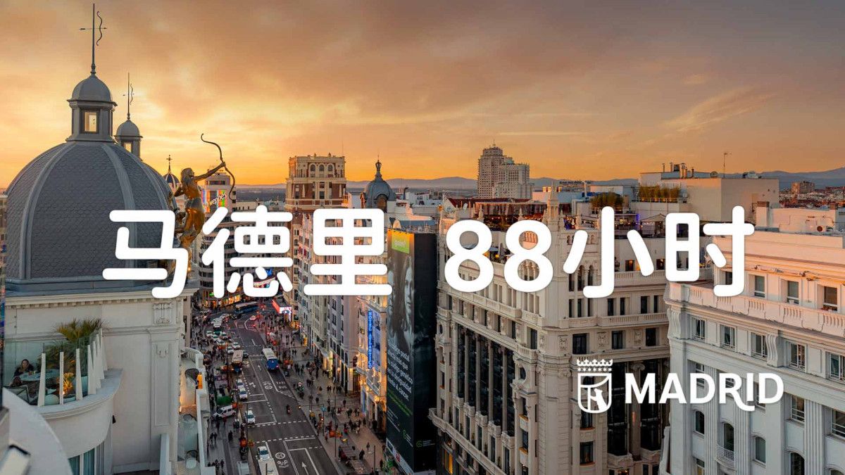 Madrid refuerza promoción turística en plataformas chinas para aumentar visitantes y gastos durante la Golden Week.